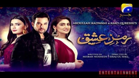 Ramz-e-Ishq teaser