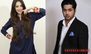 Imran-Ashraf -and-Neelum-Muneer-Upcoming-drama-series-2019