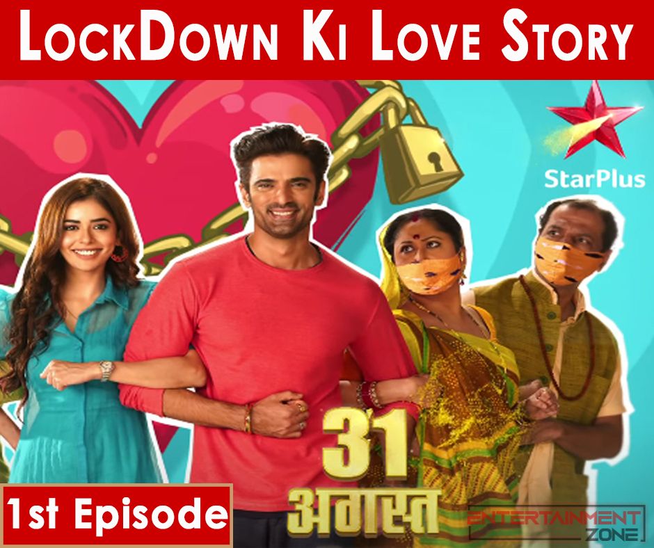 Lockdown Ki Love Story
