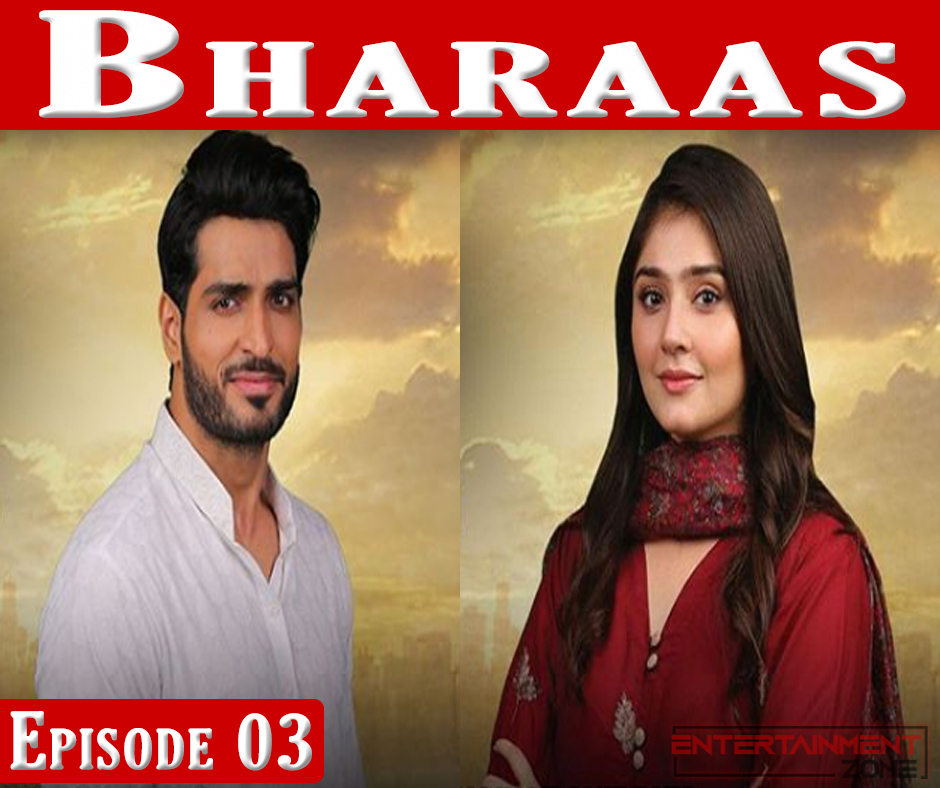 Bharaas Episode 3