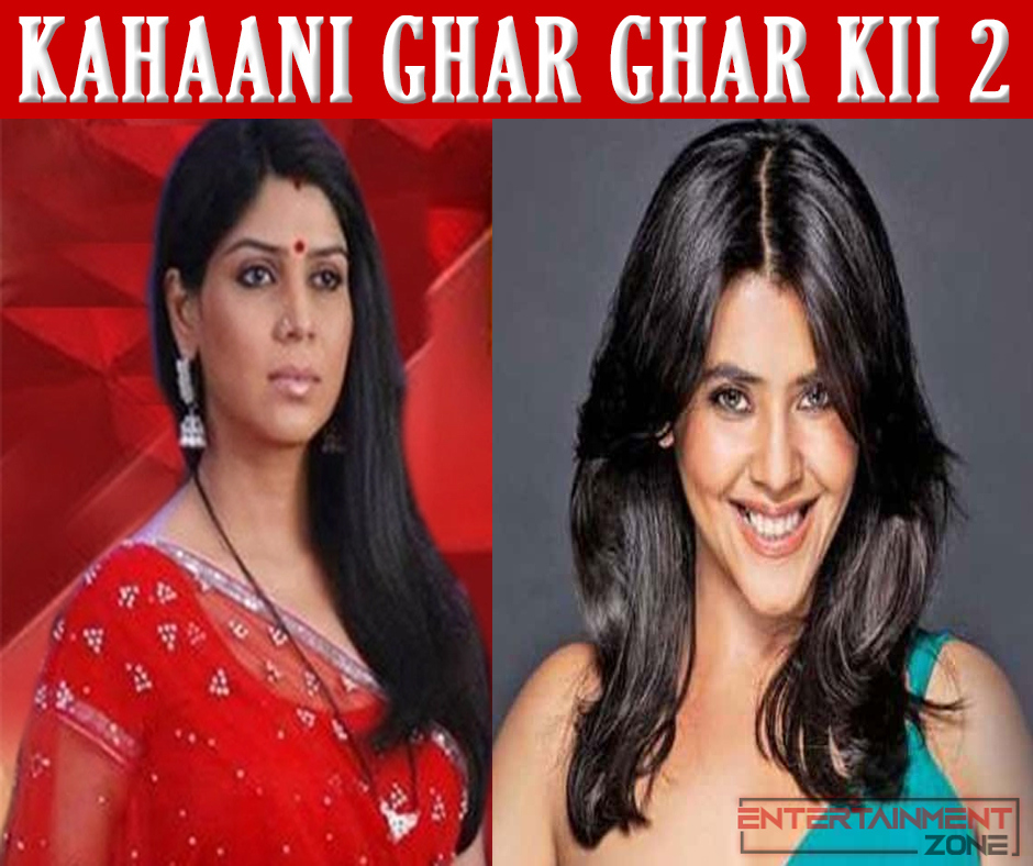 Kahaani Ghar Ghar Kii 2 Cast
