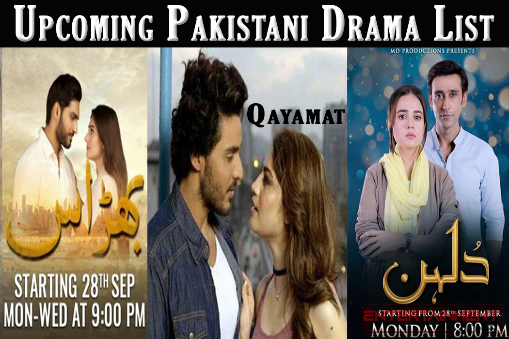 Upcoming Pakistani Dramas List