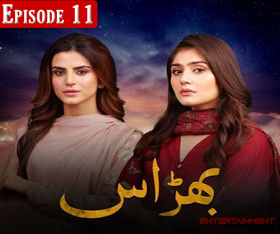 Bharaas Episode 11