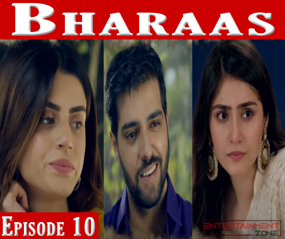 Bharaas Episode 10
