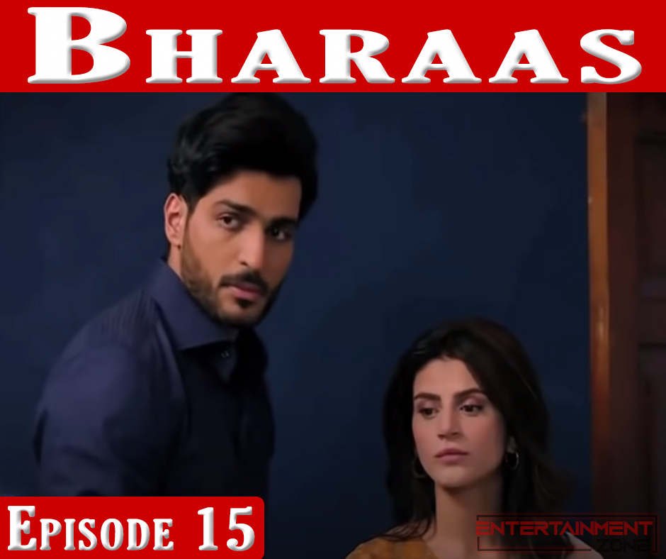 Bharaas Episode 15