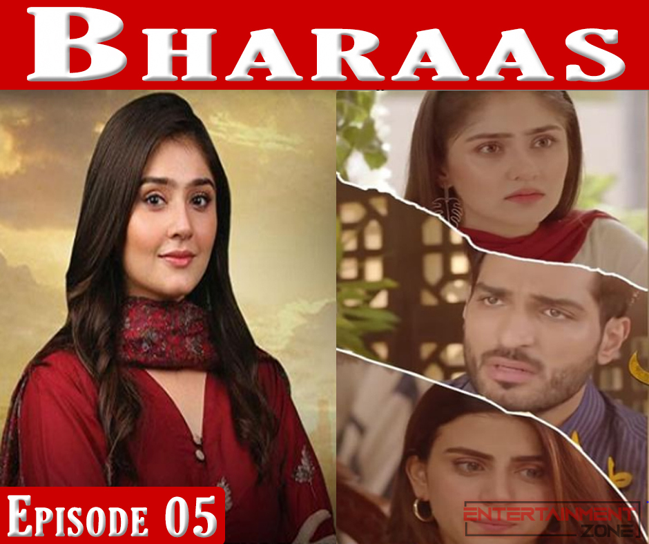 Bharaas Episode 5