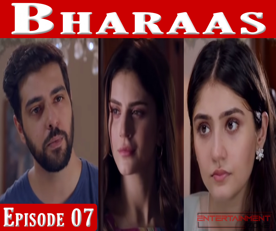 Bharaas Episode 7
