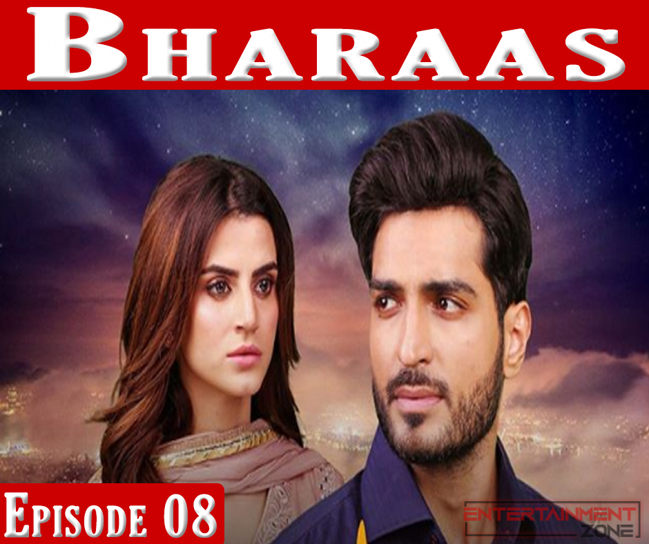 Bharaas Episode 8