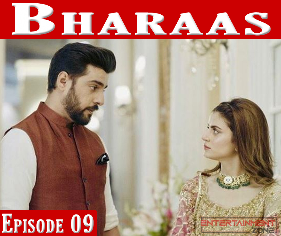 Bharaas Episode 9