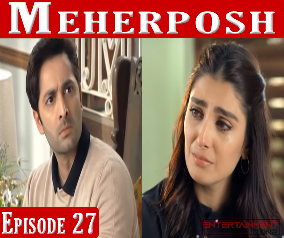 Meherposh Episode 27