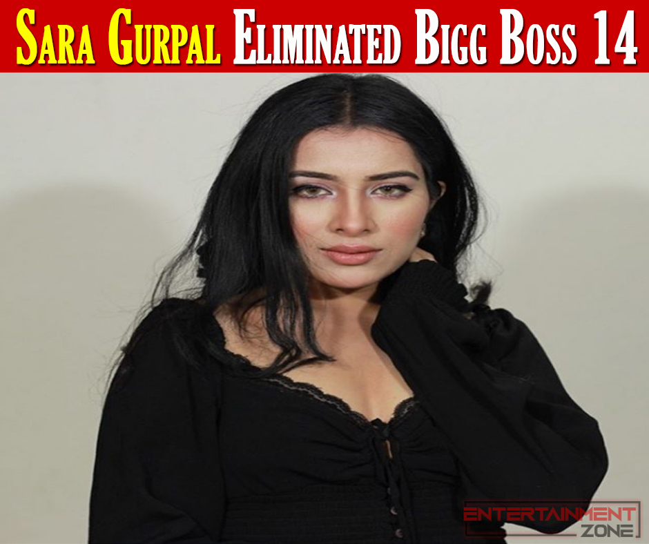 Sara Gurpal eliminated