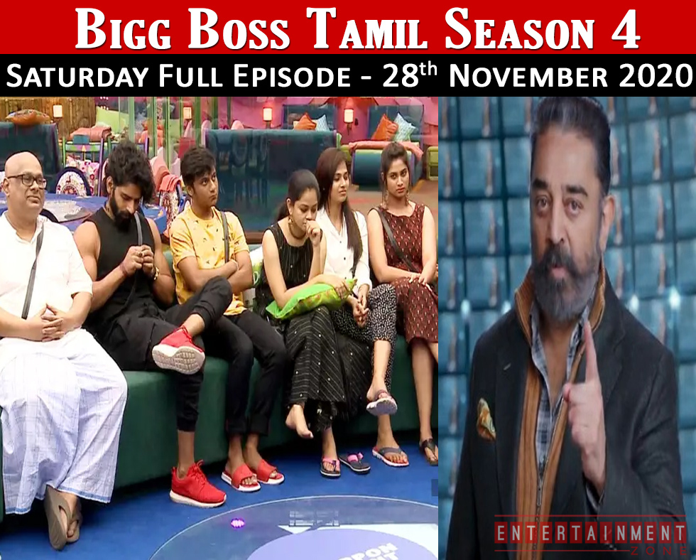 Bigg Boss 4 Tamil Episode 56