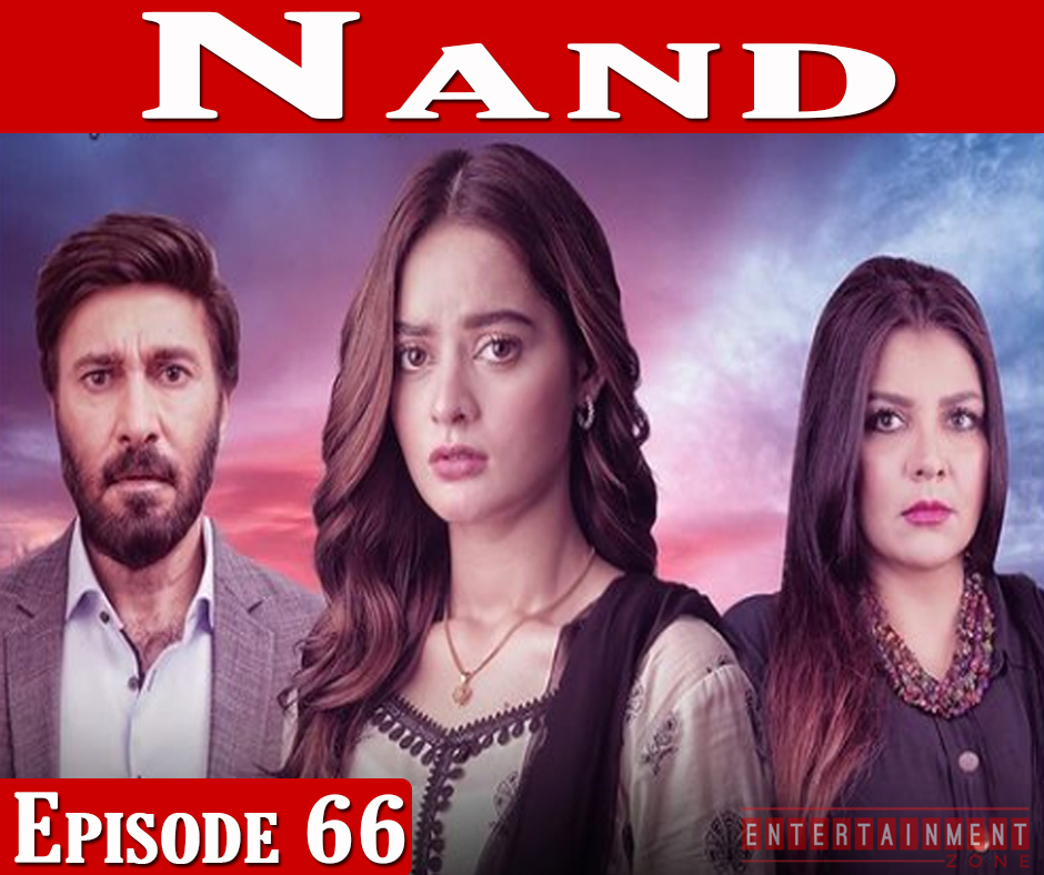 Nand Episode 66