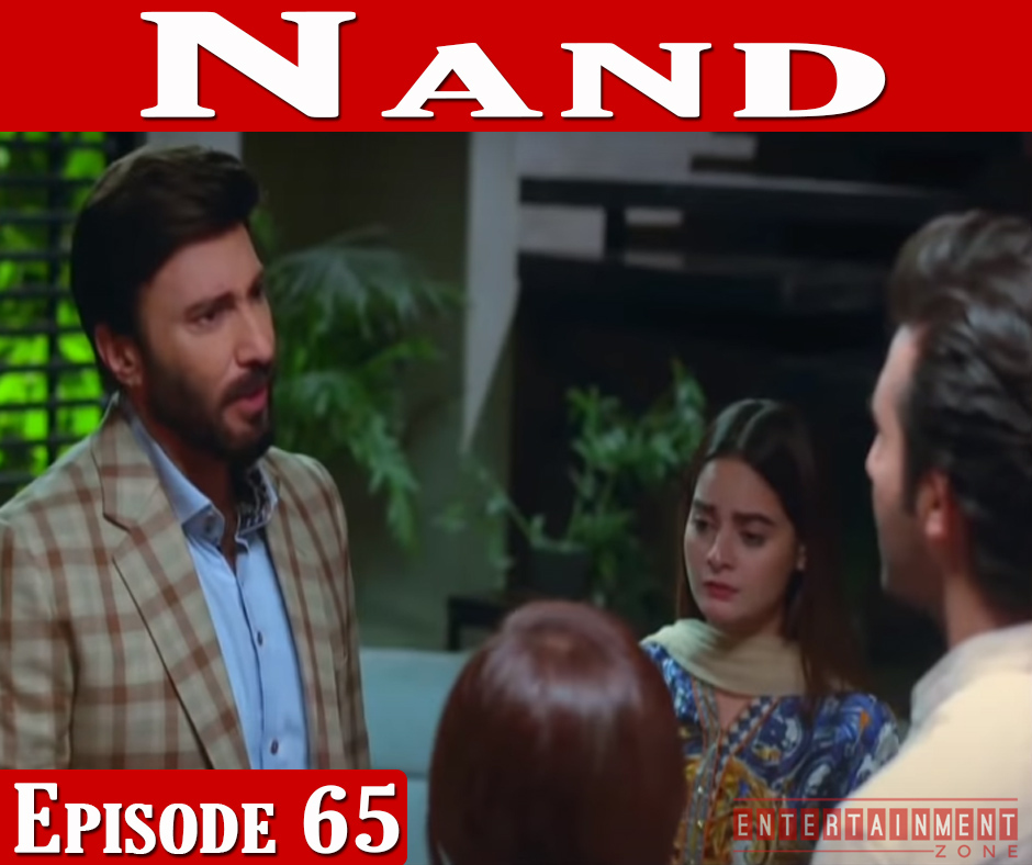 Nand Episode 65