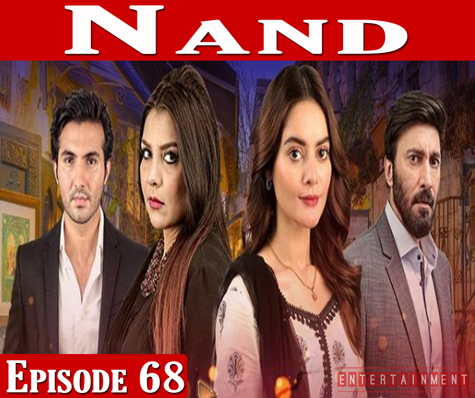 Nand Episode 68