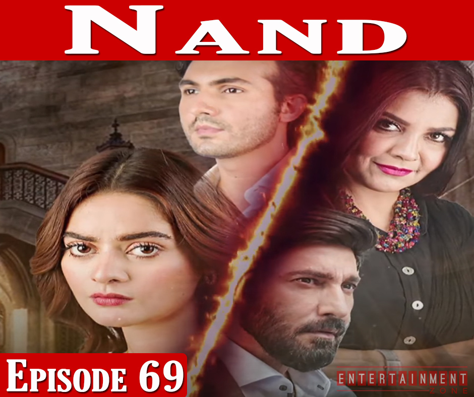 Nand Episode 69