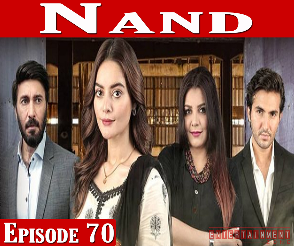 Nand Episode 70