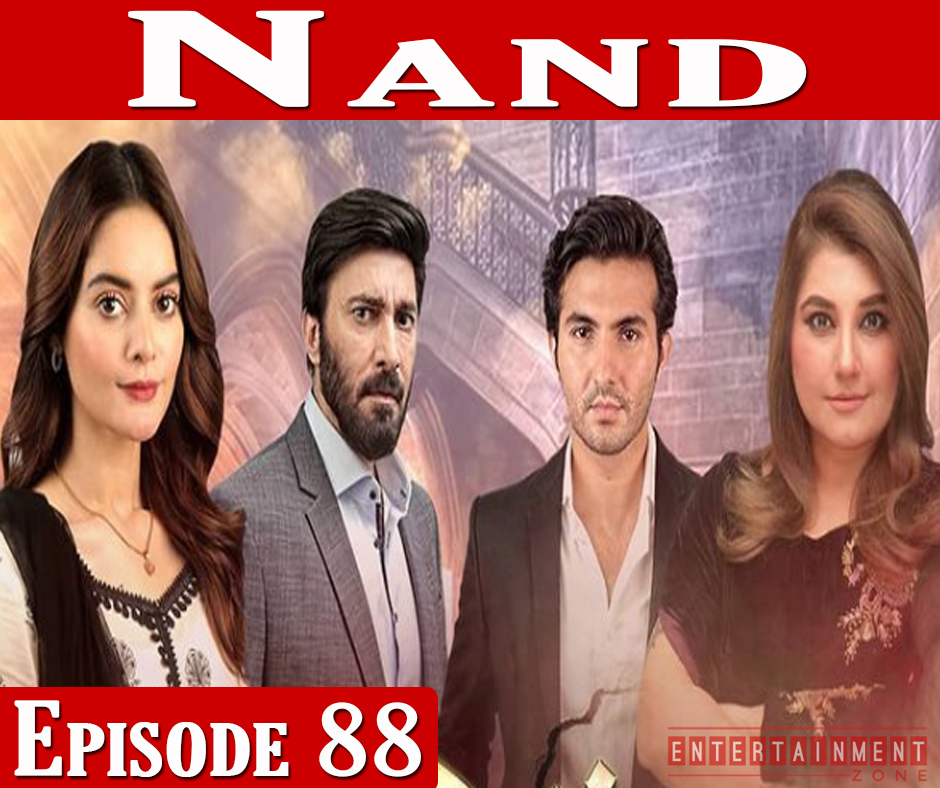 Nand Episode 88