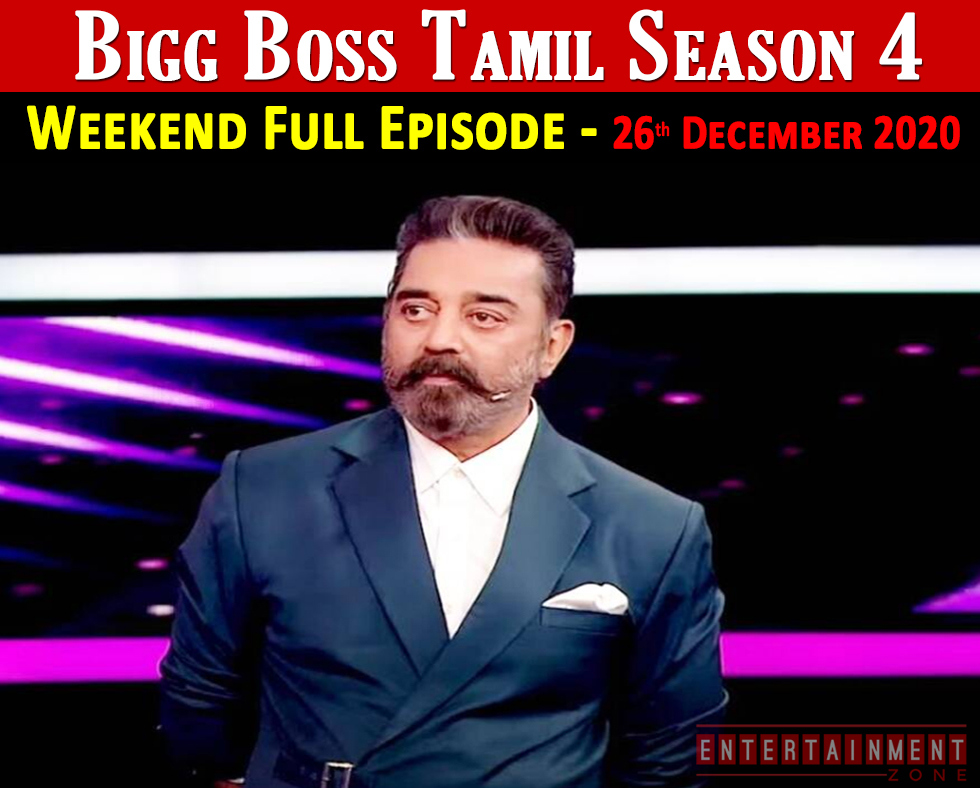 Bigg Boss Tamil 4 Episode 84