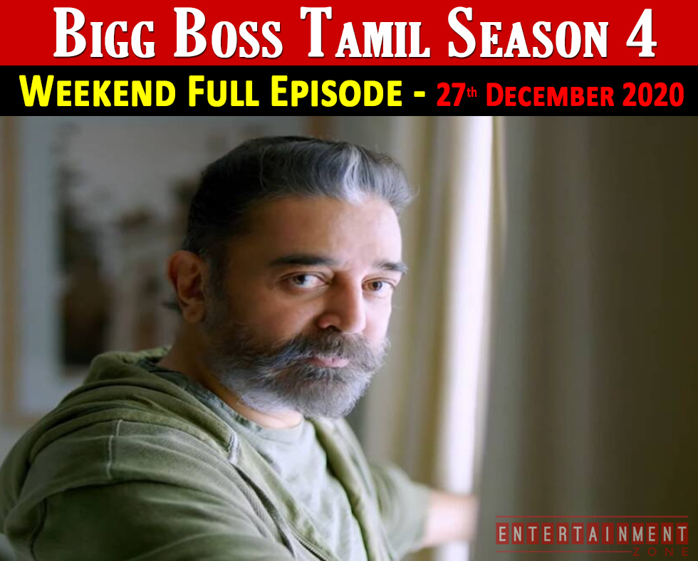 Bigg Boss Tamil 4 Episode 85