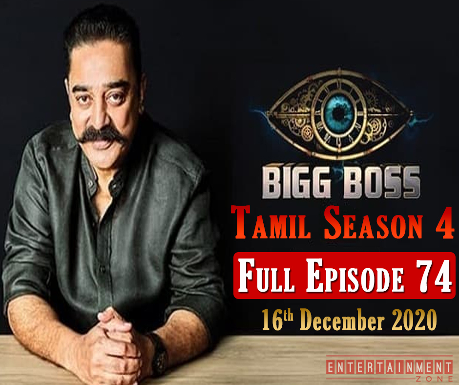 Bigg Boss Tamil 4 Today Episode