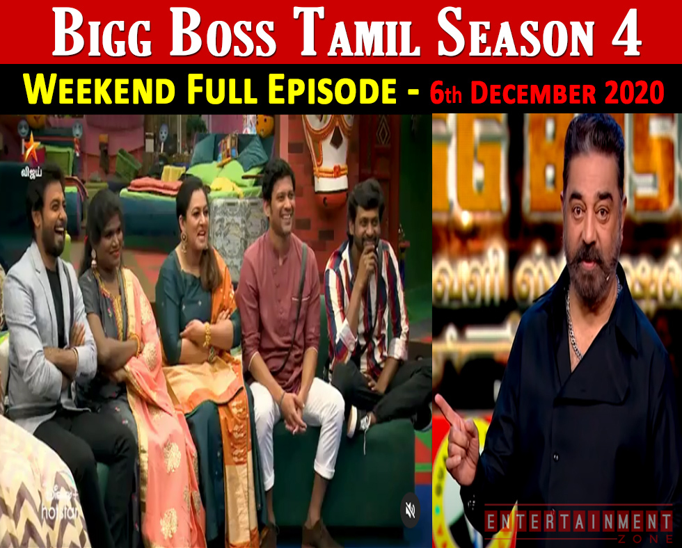 Bigg Boss Tamil 4 Episode 64