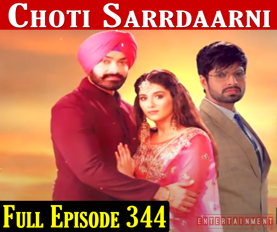 Choti Sardaarni Watch Episode