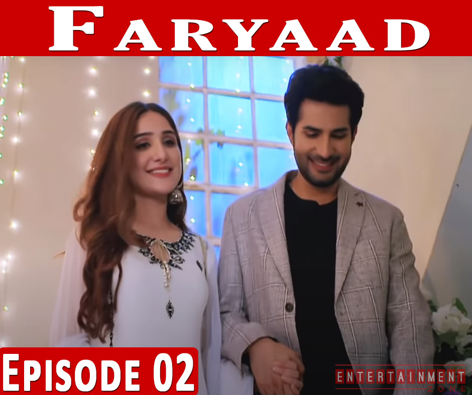 Faryaad Drama Episode 2