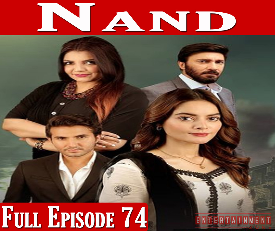 Nand Episode 74