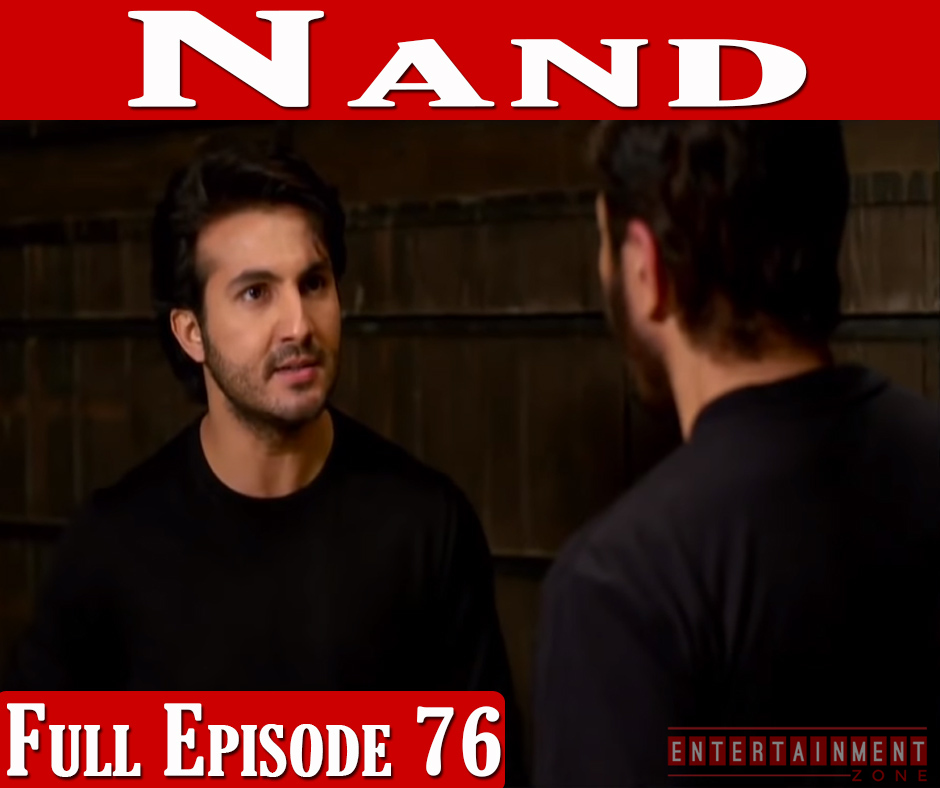 Nand Episode 76