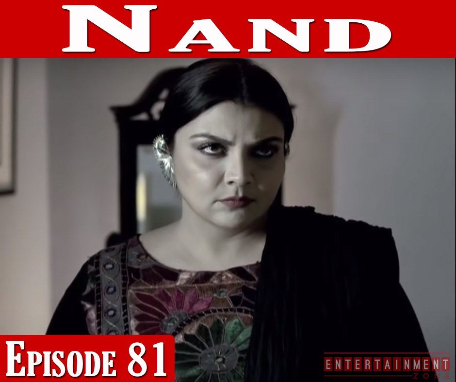Nand Episode 81
