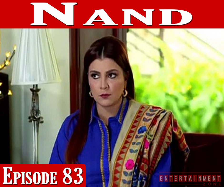 Nand Episode 83