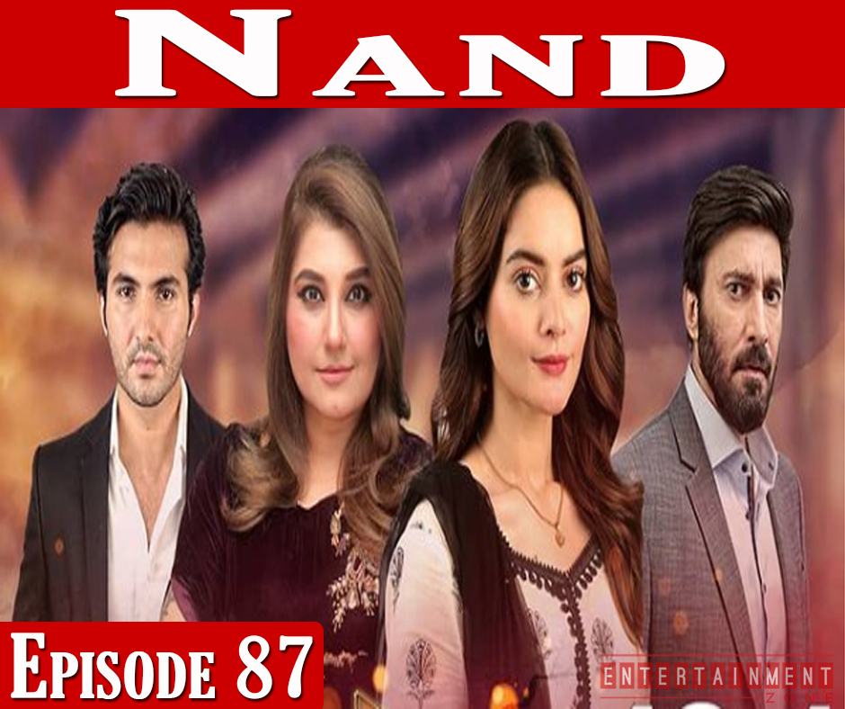 Nand Episode 87