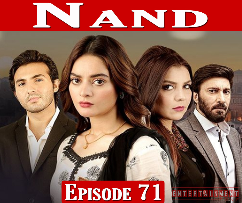 Nand Episode 71