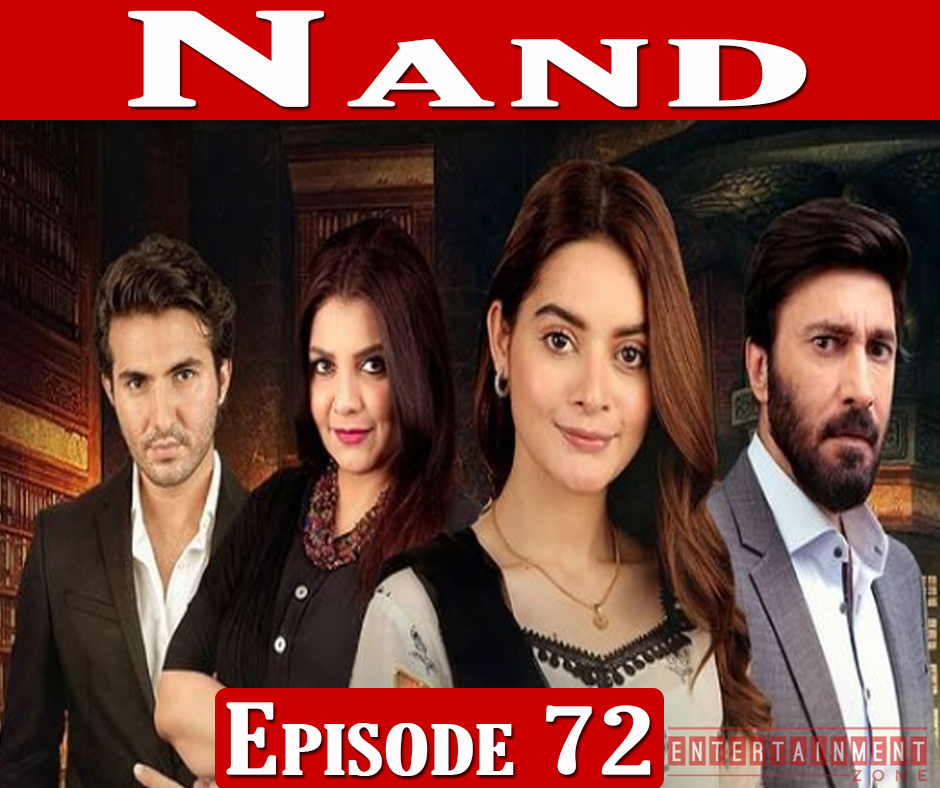 Nand Episode 72