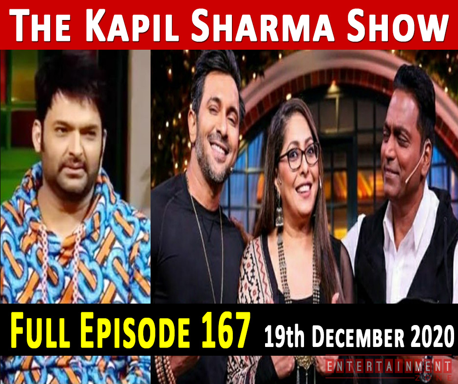 The Kapil Sharma Show Episode 167
