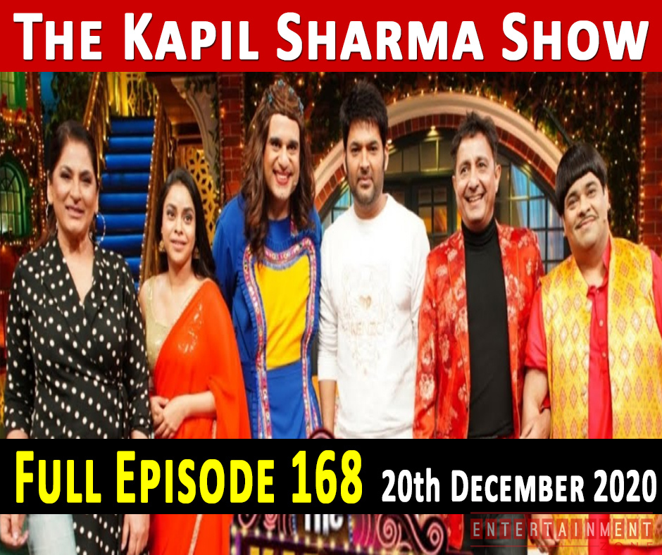 The Kapil Sharma Show Episode 168