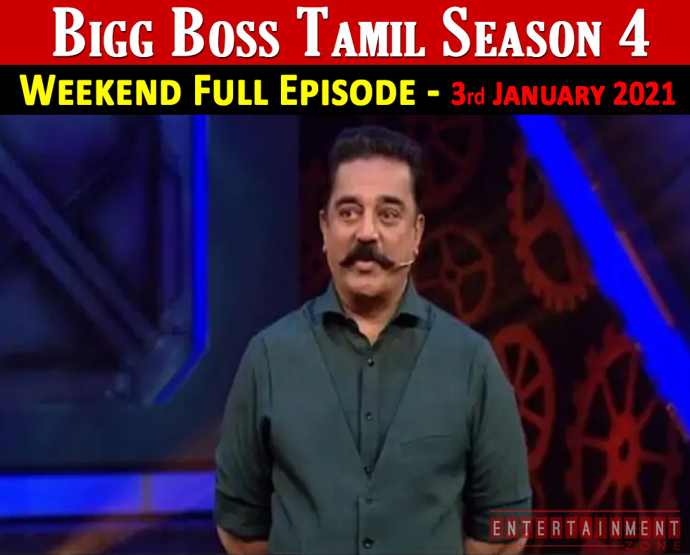 Bigg Boss 4 Tamil Episode 92
