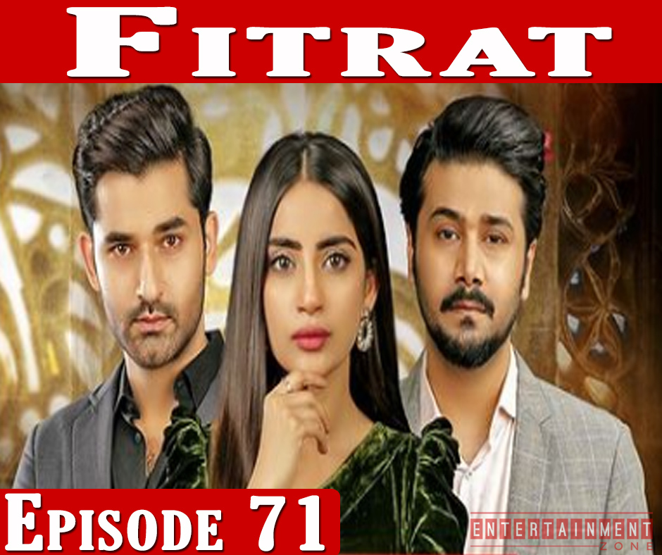 Fitrat Drama Episode 71