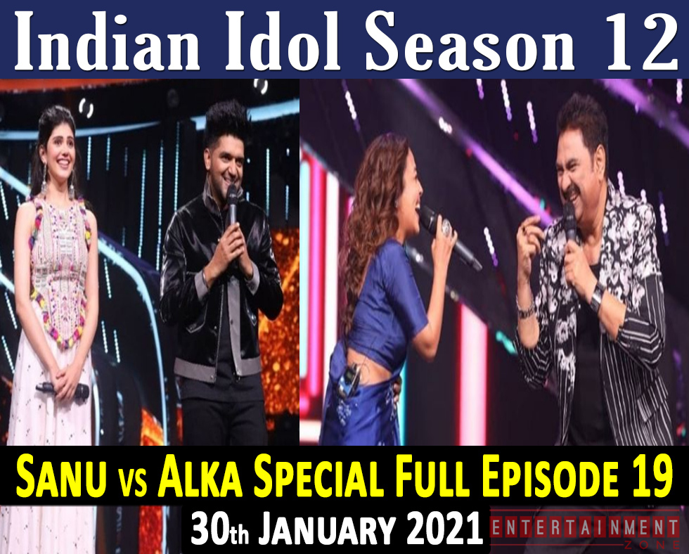 Indian Idol Season 12 Episode 19