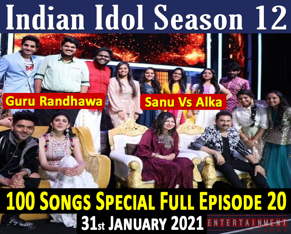 Indian Idol Season 12 Episode 20