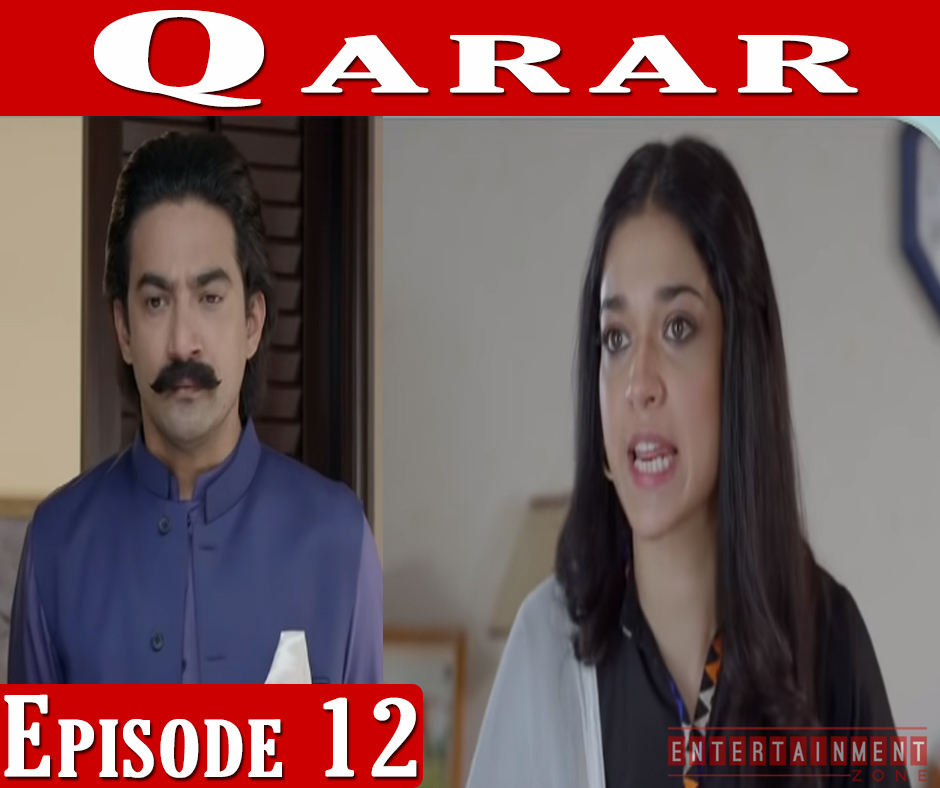 Qarar Episode 12