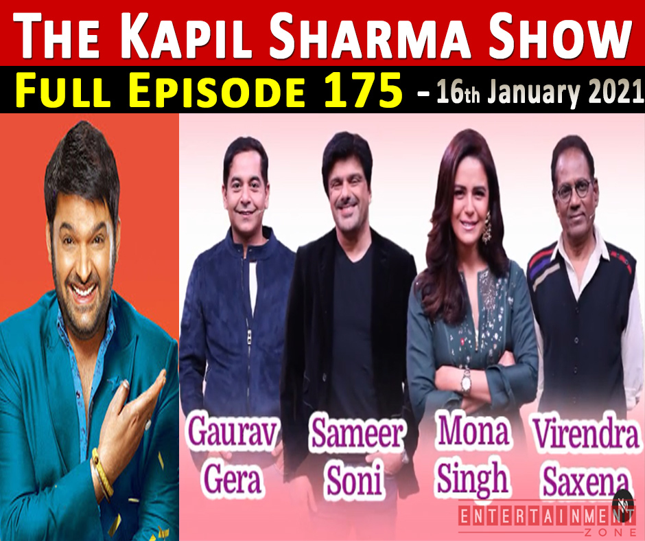 The Kapil Sharma Show Full Episode 175