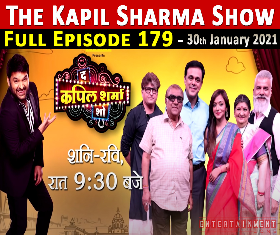 The Kapil Sharma Show Full Episode 179