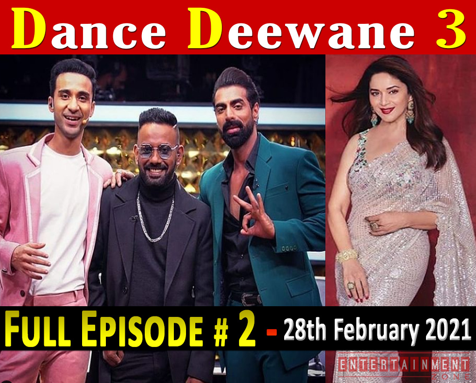 Dance Deewane Season 3 Episode 2