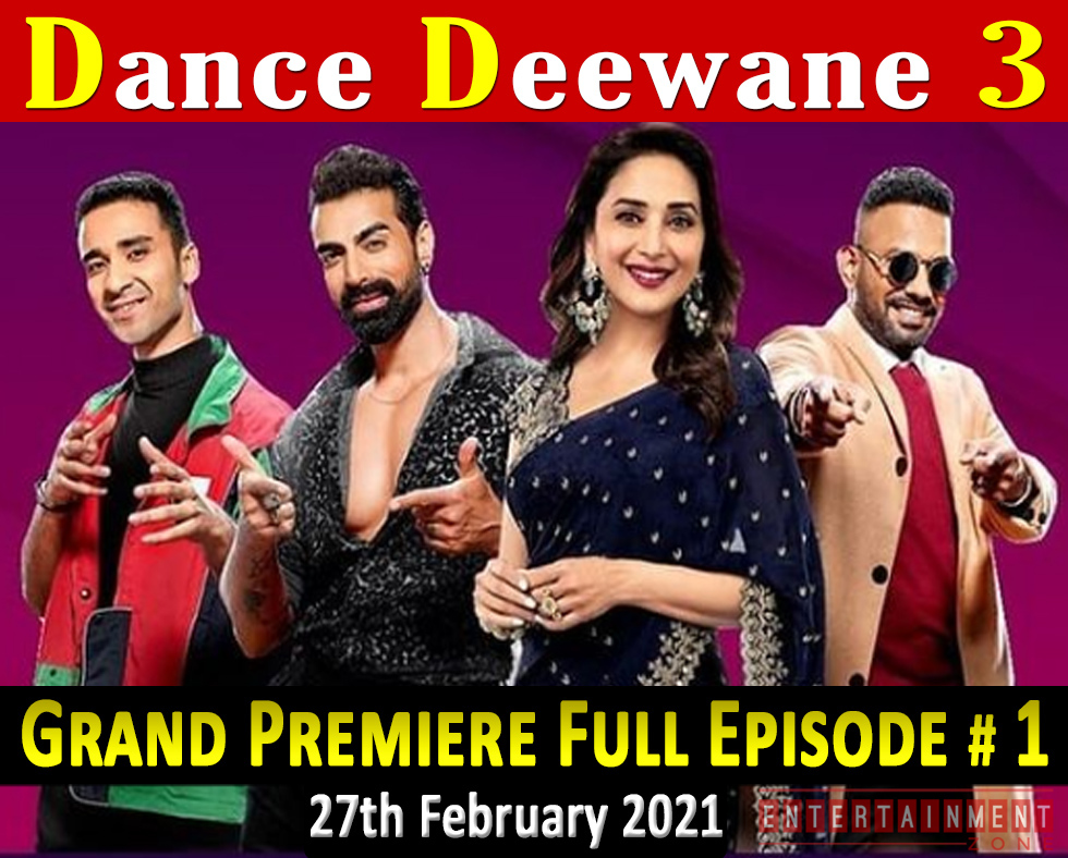 Dance Deewane 3 Full Episode 1