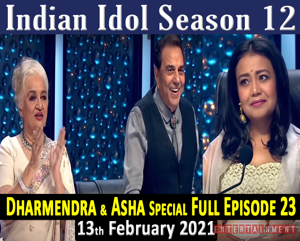 Indian Idol Season 12 Episode 23