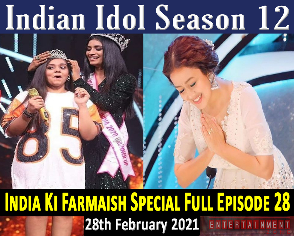 Indian Idol Season 12 Episode 28