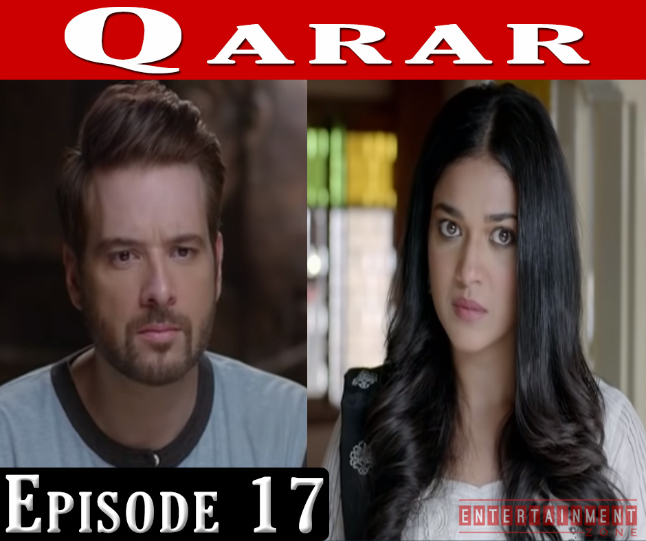 Qarar Episode 17