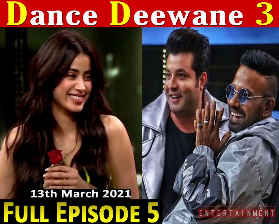 Dance Deewane 3 Full Episode 5